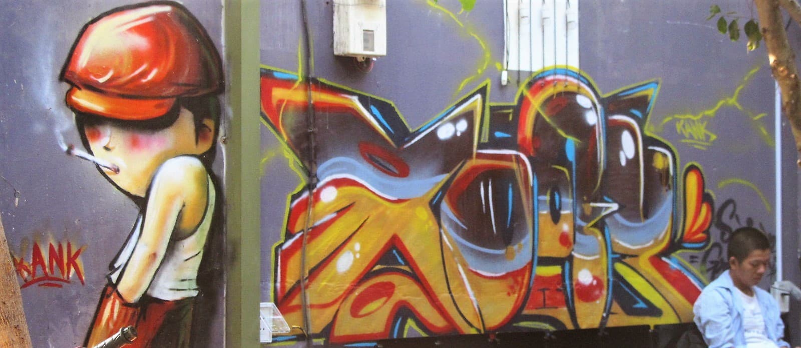 The Cafe Quarter, Phu Nhuan District, Saigon (Ho Chi Minh City)