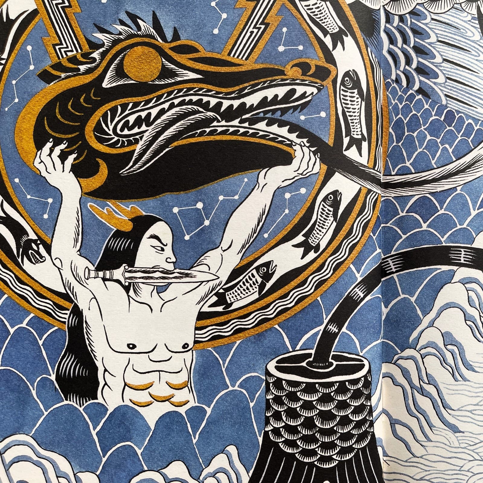 Genesis: Vietnam's Creation Myth